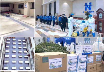 參展、穩(wěn)產(chǎn)、支援抗疫！海德威積極統(tǒng)籌應對疫情影響