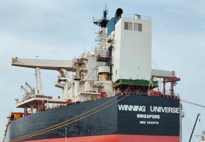 海德威一站式服務(wù)加持！韋立首個(gè)「脫硫+碳捕集READY」項(xiàng)目順利試航