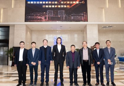 香港航商總會、華光集團一行到訪海德威 共商航運業(yè)綠色新發(fā)展